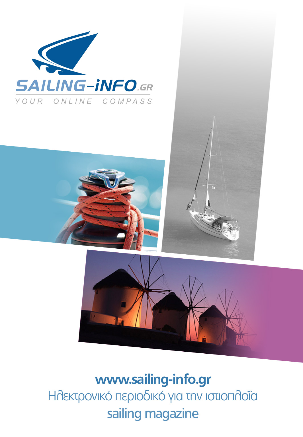 sailing_info_1